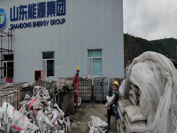 吴起厂房地面下沉注浆加固